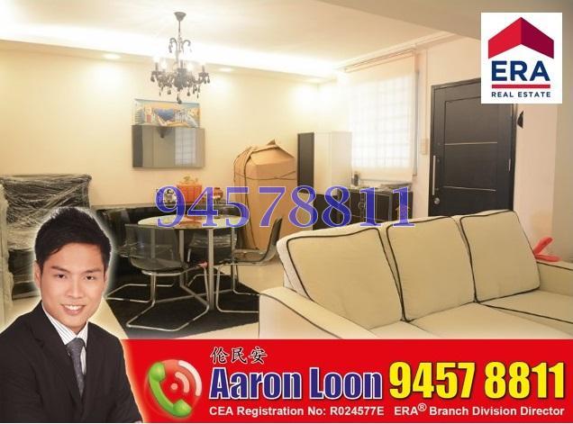 Tampines Avenue 9 thumbnail photo